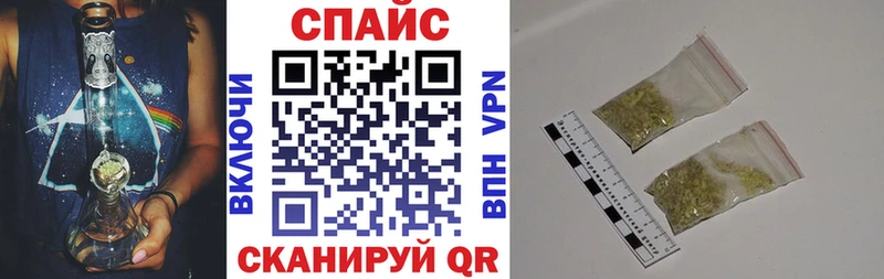БУТИРАТ вода mega ССЫЛКА Добрянка