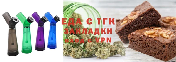 героин Елабуга
