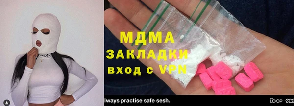 мескалин Богданович