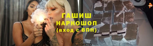 jwh Бородино