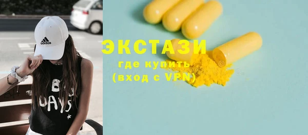 jwh Бородино