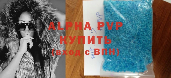 jwh Бородино