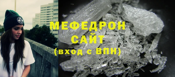 наркотики Елизово