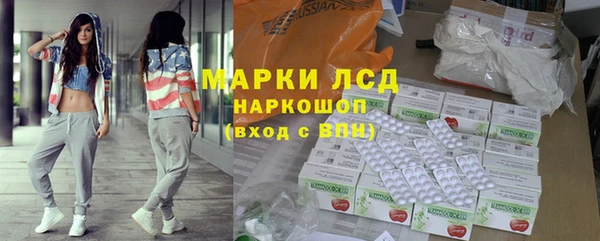 дистиллят марихуана Бугульма
