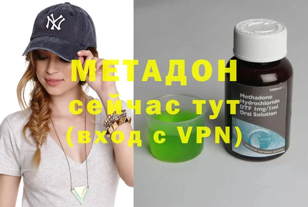 дживик Бронницы