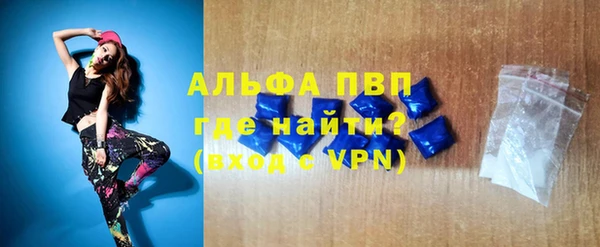 jwh Бородино